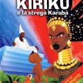 Un film che parla di diversità, fiducia, curiosità, coraggio, solidarietà e molti altri temi fondamentali in educazione! Un film che parla di diversità, fiducia, curiosità, coraggio, solidarietà e molti altri temi fondamentali in educazione!