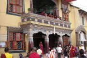 NEPAL